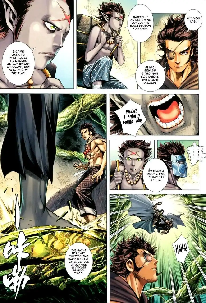 Feng Shen Ji Chapter 133 18